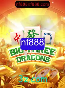 BigThreeDragons: Explore o Mundo Fantástico dos Dragões Imponentes