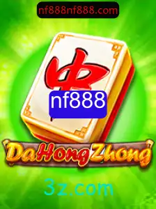 Explorando o Mundo de DaHongZhong: Regras e Introdução ao Jogo Contemporâneo